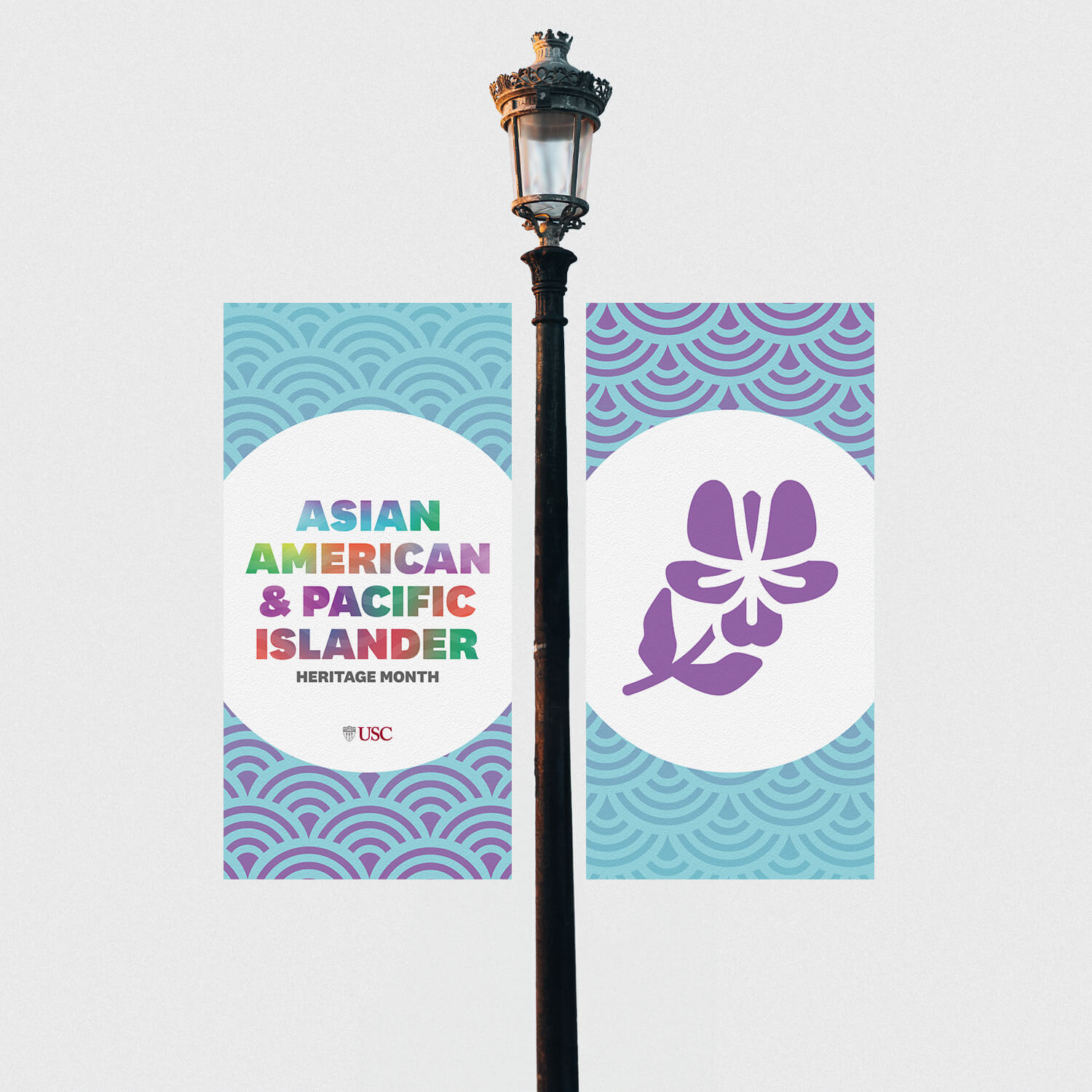 Mock-up version 3 of AAPI-themed USC Trousdale Banner, celebrating Asian American and Pacific Islander heritage.