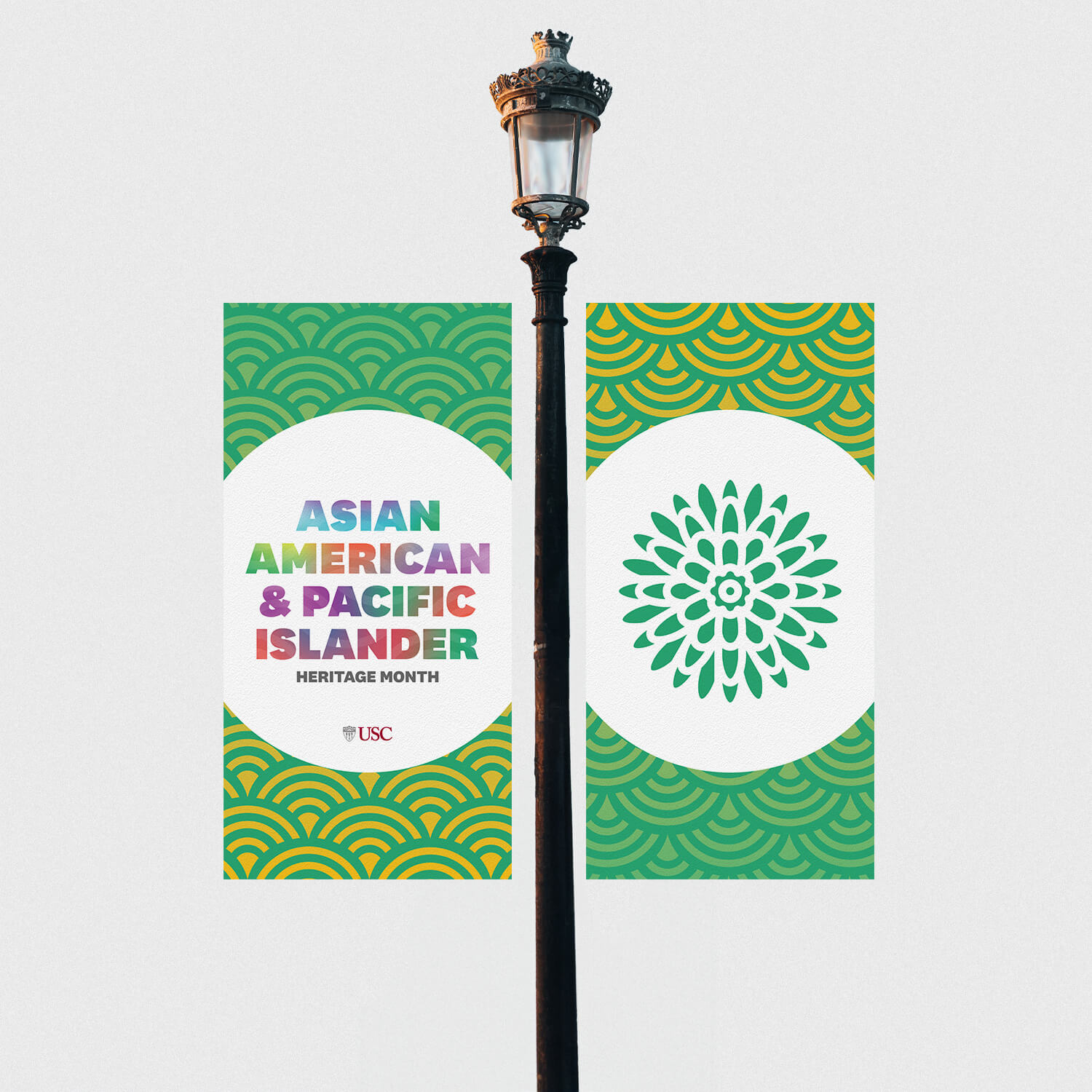 Mock-up version 2 of AAPI-themed USC Trousdale Banner, celebrating Asian American and Pacific Islander heritage.