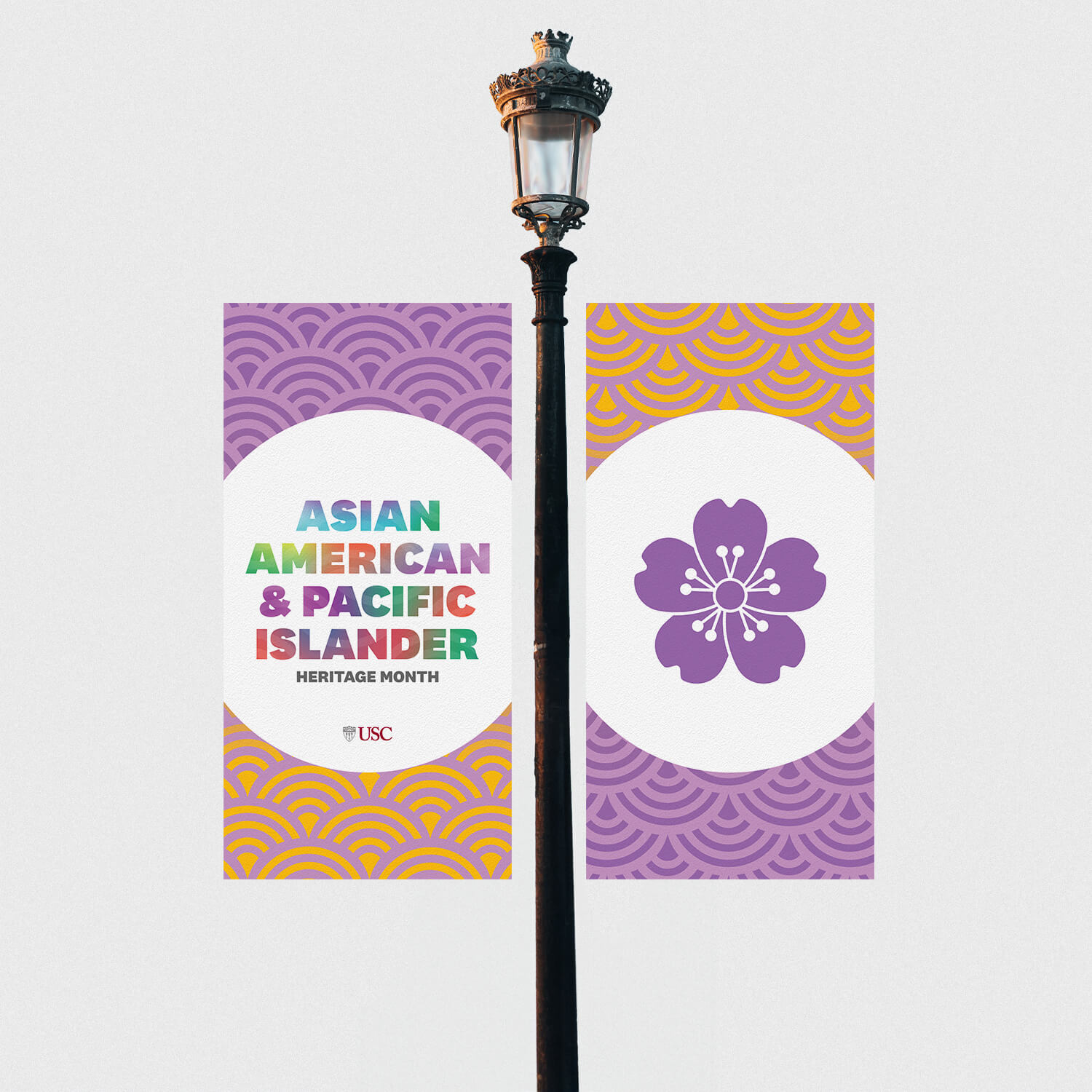 Mock-up version 1 of AAPI-themed USC Trousdale Banner, celebrating Asian American and Pacific Islander heritage.