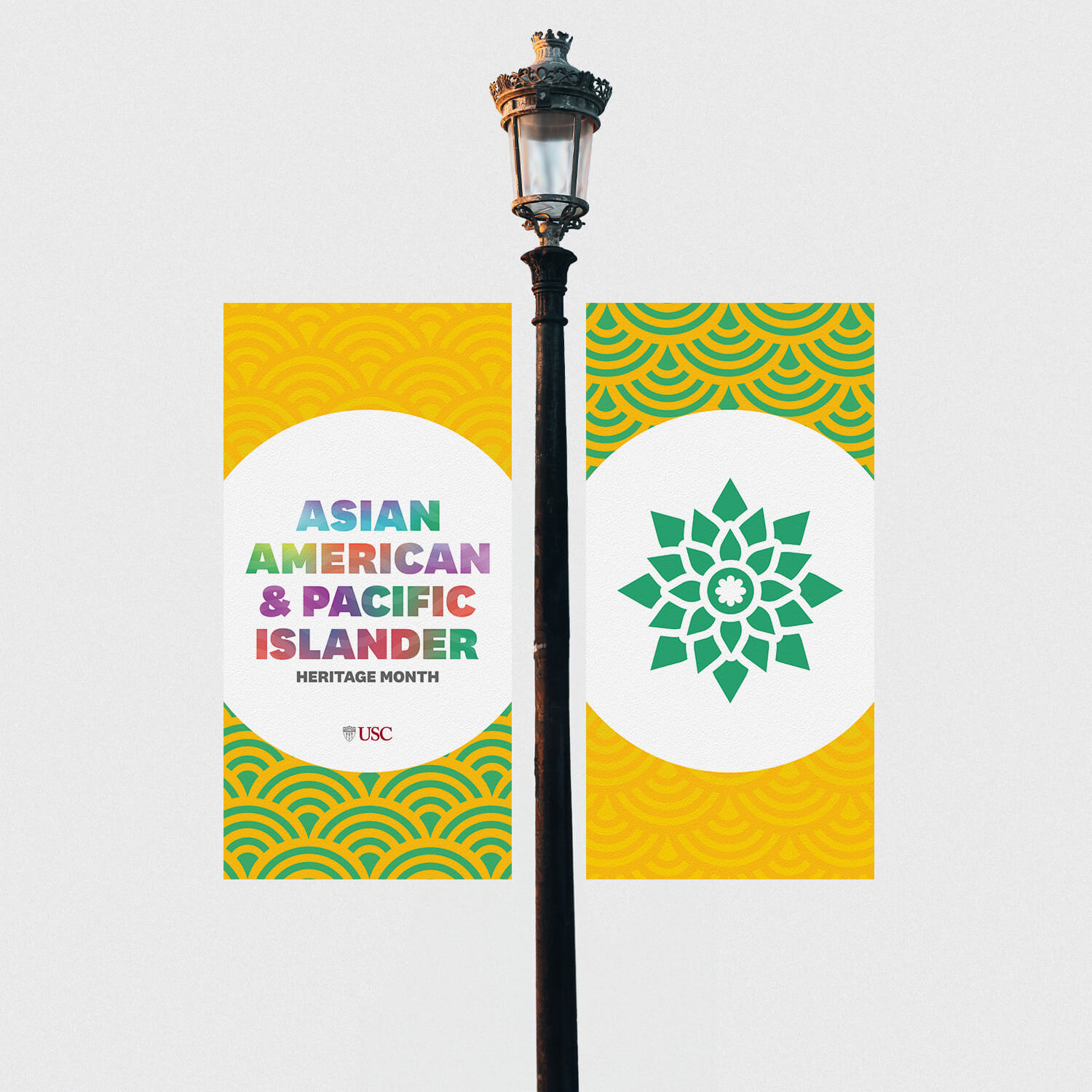 Mock-up version 4 of AAPI-themed USC Trousdale Banner, celebrating Asian American and Pacific Islander heritage.